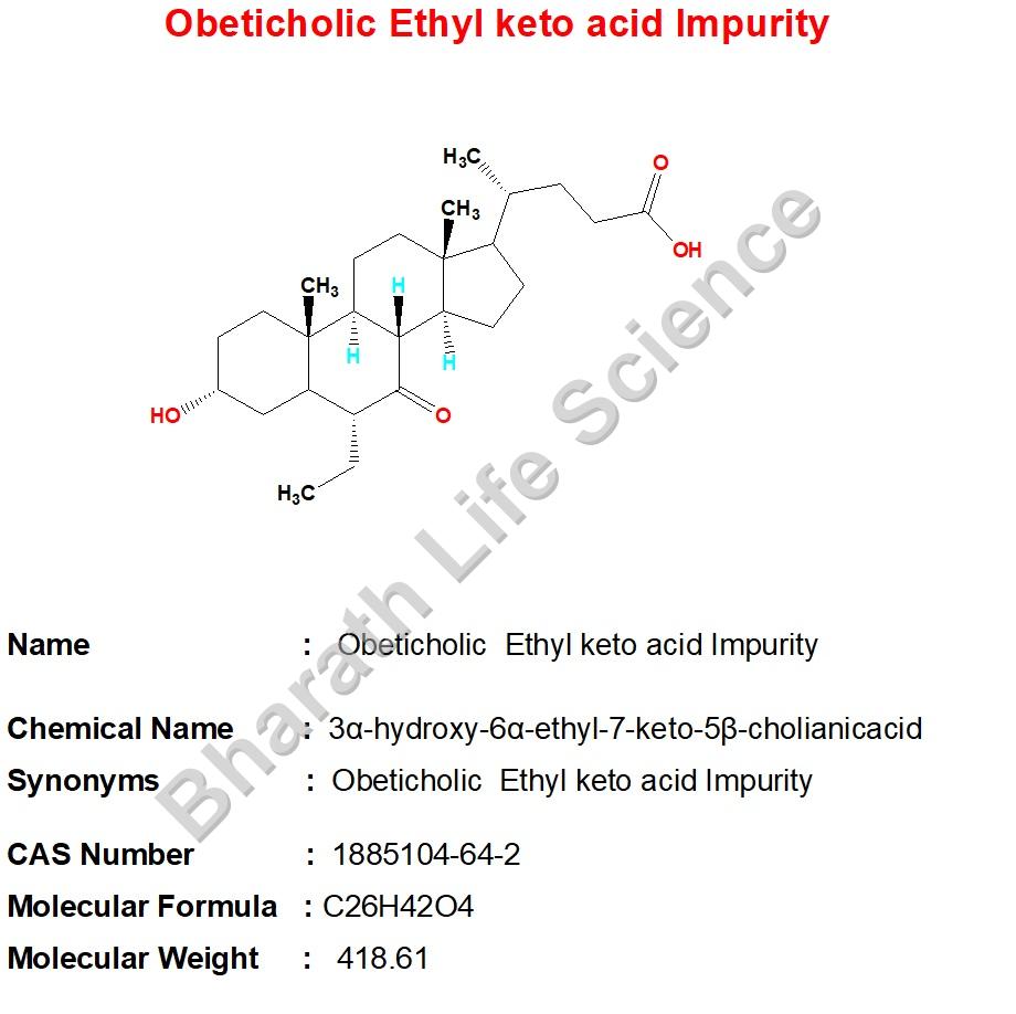 Obeticholic  Ethyl keto acid Impurity